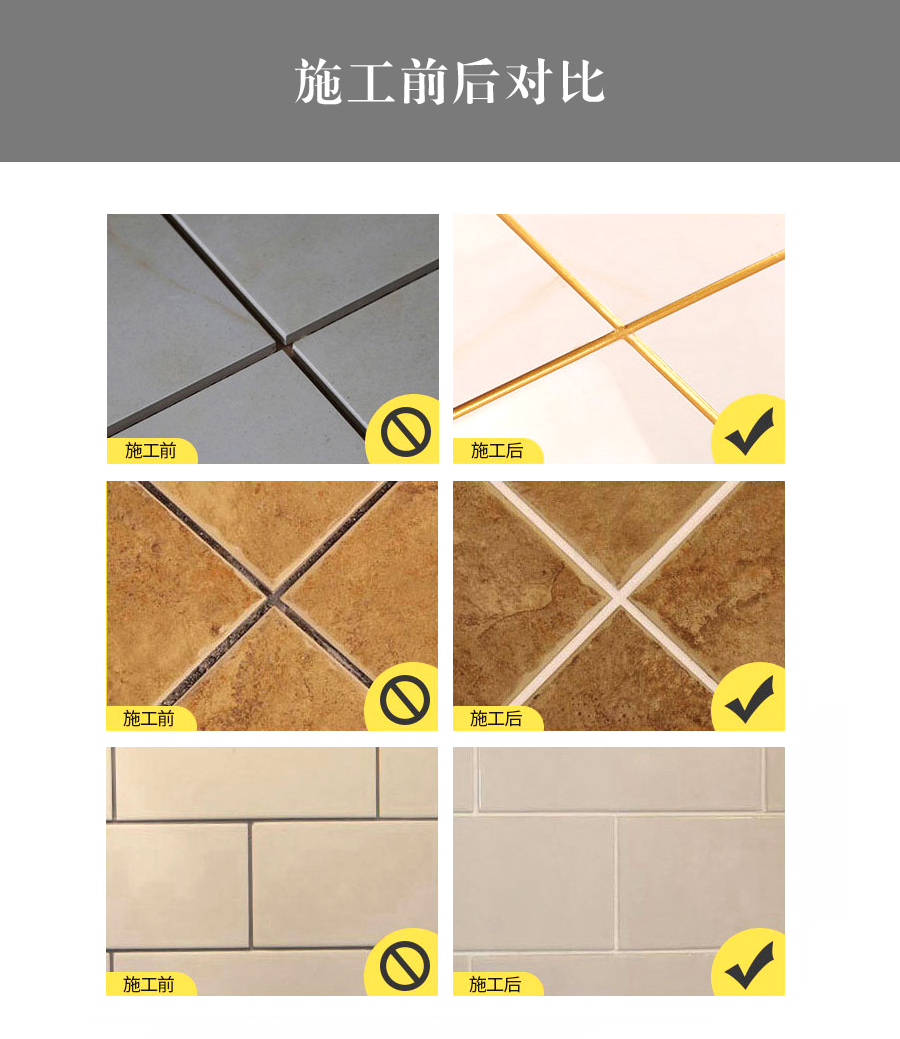 爱尔玛水性环氧彩砂