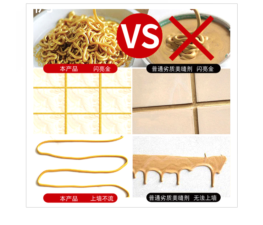 爱尔玛水性环氧彩砂